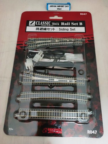 Rokuhan spur r047 - spur,