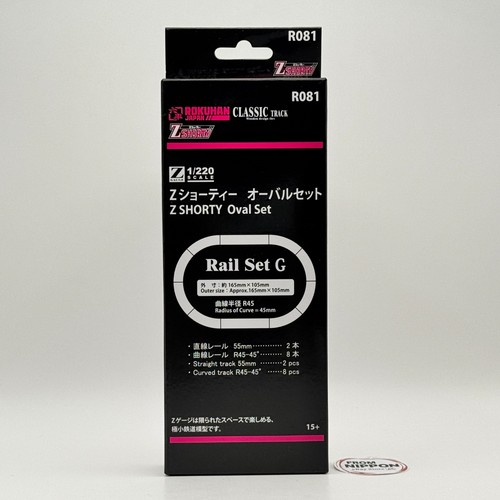 Rokuhan r081 shorty oval - rokuhan,