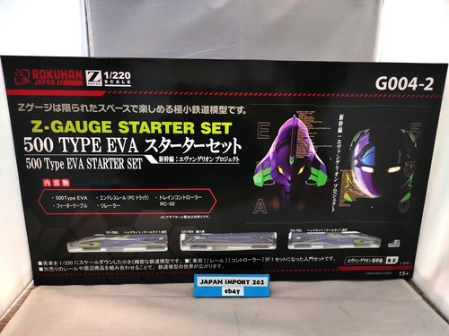 Rokuhan spur shorty g004 2 - z,