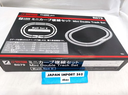 Rokuhan spur r079 mini kurve - spur, mini-kurve